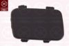 BMW 51117201202 Cover, towhook